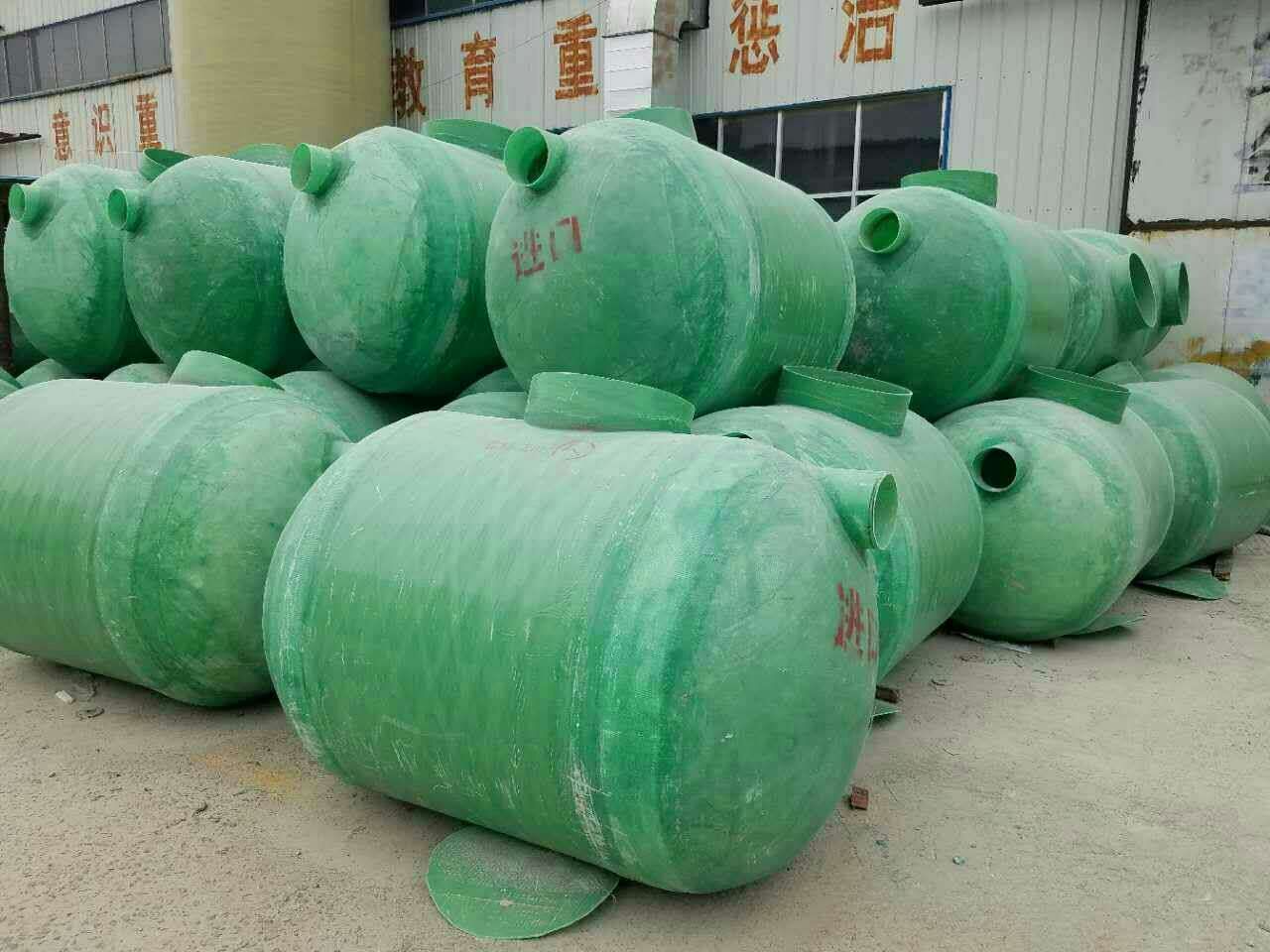 临海括苍山妖精网站入口化粪池生产厂家批发-供货商电话